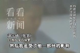 CBA官方：贾昊与南京同曦签下1年半的C类合同